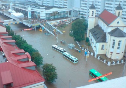 Наводнение в Минске