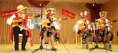 Областной белорусский детский фестиваль искусств «Беларусь – моя песня!», Самара 2010