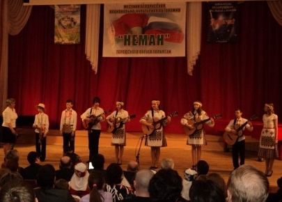 Праздничный концерт в Тольятти в честь 15-летия Единения народов России и Беларуси