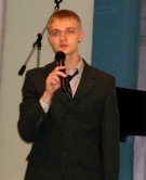 Ян Марков